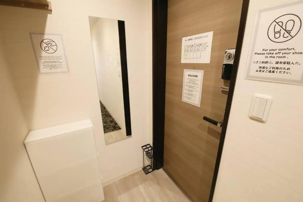 ノール下丸子 106 Apartment Tokyo