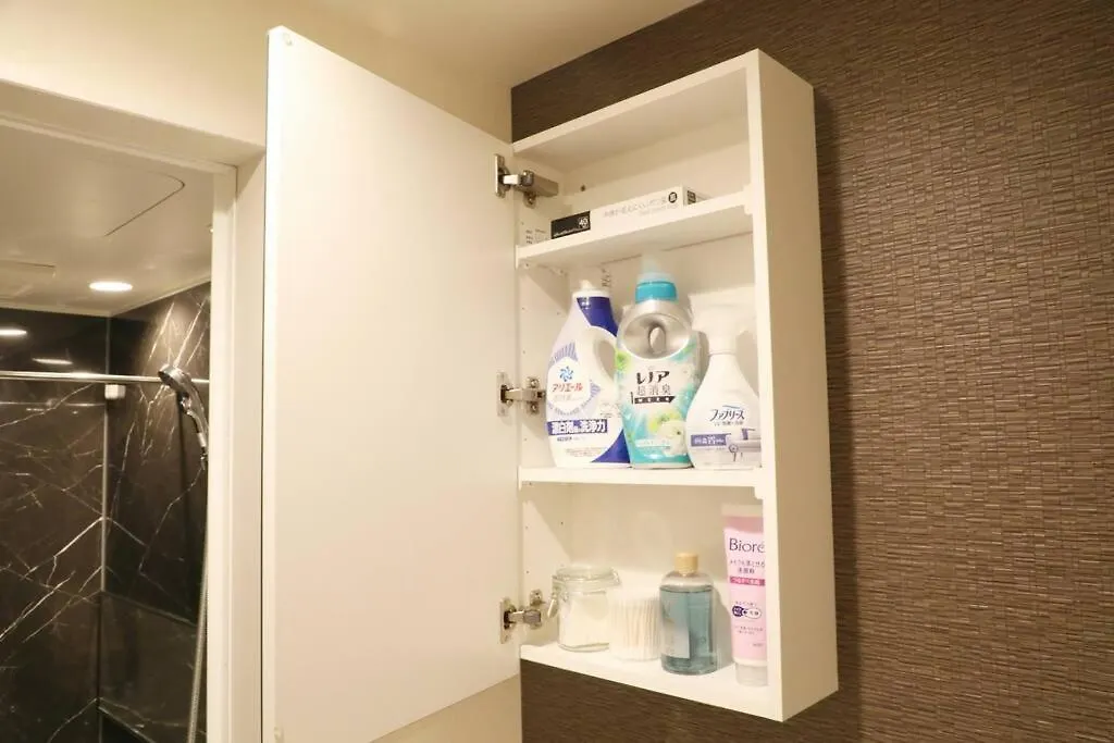 Apartmán ノール下丸子 106 Prefektura Tokio